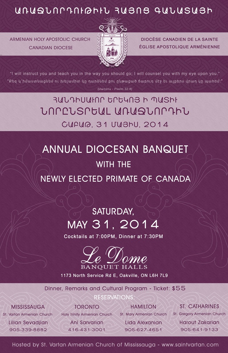 Diocesan_Banquet_2014