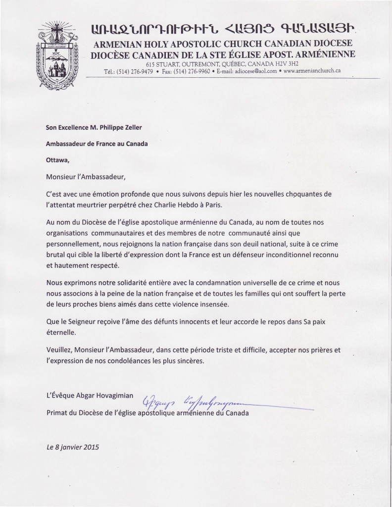 Ambassadeur de France au Canada