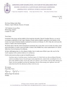 Condolences_Coptic_Church